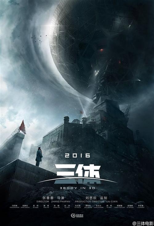 尾道市立大学理工科文凭证书